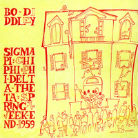 Bo Diddley: Spring Weekend 1959 LP